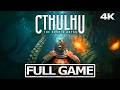 CTHULHU: THE COSMIC ABYSS Full Gameplay Walkthrough / No Commentary【FULL GAME】4K 60FPS Ultra HD