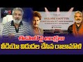 Globetrotter Event: S.S. Rajamouli’s Important Message to Fans \u0026 Security Update || TV5 News