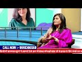 Exclusive Interview: Meenakshi Wadhera on Hearing Loss Awareness | World Hearing Day 2024