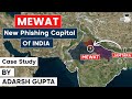 How Haryana's Mewat is becoming a new Phishing Capital of India? Cyber Crimes in India | New Jamtara