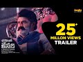 Bhagavanth Kesari - Trailer | Nandamuri Balakrishna | Anil Ravipudi | Kajal | Sree Leela |Thaman S
