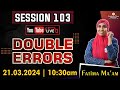ENG Session 103 | Double Errors | Fatima Ma'am 21.03.2024 #banking #bankingexams #bank