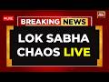 Lok Sabha LIVE | Parliament Budget Session LIVE | Rahul Gandhi LIVE |  Sansad TV Live | India Today