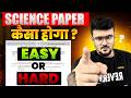 ⚠️LIVE PAPER ANALYSIS🔴Science Paper Kaisa Ayega? | Parth Momaya | SSC Class 10 Maharashtra Board