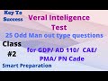 Class #2// Verbal Intelligence Test 2022// Most repeated questions of Odd man out type.