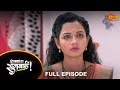 Shabbas Sunbai - Full Episode | 19 April 2023 | Marathi Serial | Sun Marathi