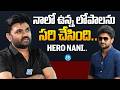 Director Maruthi About Hero Nani | Director Maruthi Exclusive Interview | iDream Global