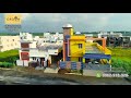 Villas In Coimbatore | Independent Villas In Kurumbapalayam