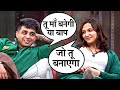 Aarush को Anaya के sath Date पे Jana hai 😂| Rise and Fall New Episode | Trending Reality show 2025