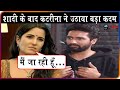 शादी के बाद पहली बार Katrina Kaif ने उठाया ये बड़ा कदम, उड़े Vicky Kaushal के होश