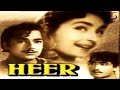 Heer (1956) Superhit Classic Movie | हीर | Pradeep Kumar, Nutan