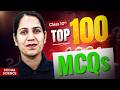 Class 10 Social Science Top 100 MCQs | Most Important Questions for Board Exams 2026