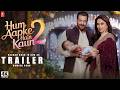 Hum Aapke Hai Koun 2 : Trailer | Salman Khan, Madhuri Dixit | New Movies Trailer 2025| Bhushan Kumar