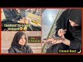 Chand Raat And Eid In Masjid E Nabvi😍❤️ | 10 Ryal Ak Hath ki Mehandi 😅 | Dietitian Aqsa