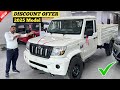 Finally New Updated 2025 Mahindra Maxx Pickup 1.7 HD 😱😲 || Mahindra Bolero Maxx Pickup ✔️