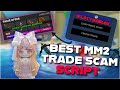 [🎊] MM2 TRADE SCAM SCRIPT / UPDATED / PASTEBIN / FREEZE TRADE / WORK ON DELTA, TRADE SCRIPT 🔥⚠️