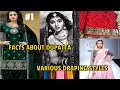 The Dupatta/Chunni its Origin,Types and Styles |MIMAMSA TALES | DUPATTA |