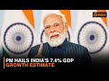 இந்தியாவின் மொத்த உள்நாட்டு உற்பத்தி வளர்ச்சி மதிப்பீடு 7.4% ஆக உயர்ந்துள்ளது என்றும் மேலும் பல தகவல்கள் கிடைத்துள்ளதாகவும் பிரதமர் தெரிவித்துள்ளார் | DD செய்தி நேரம் | காலை 10 மணி IST