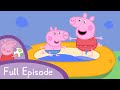Peppa Pig - Very Hot Day (full episode)