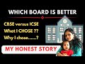 CBSE VS ICSE which is Better ? I How  To Choose board for school I A to Z For Mums
