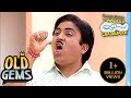 इशारों-इशारों में Jetha खोल रहा है किसका राज़? | Taarak Mehta Ka Ooltah Chashmah | Old Gems