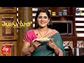 Telugu Ruchi | 20th July 2021 | Full Episode | ETV Telugu