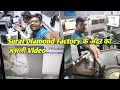 Surat Me 💎Diamond Work कैसे होता है A to Z ek ही Video मे| 💎 Diamond Work Full Guide 