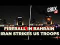 Bahrain LIVE | Iran Shahed Drones Hit Hotel Housing US Military Personnel | Manama | Trump |Gulf War