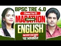 BPSC TRE 4.0 Marathon Express English By Sachin Academy Live 2pm | Nidhi Ma'am