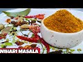Nihari Masala/Lucknowi nahari masala/Perfect nahari masala*WITH ENGLISH SUBTITLE*