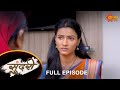 Sundari - Full Episode | 19 Oct 2022 | Full Ep FREE on SUN NXT | Sun Marathi Serial