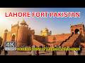 Lahore Fort Walking Tour 4K | Shahi Qila Complete Walk - UNESCO World Heritage Pakistan 2025