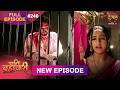 Pati Brahmachari | Full Episode 240 | 21 Feb 2026 | Full HD #Newepisode | Dangal TV