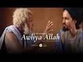 Spiritual Journey that Opened my Heart - Life with Awliya Allah