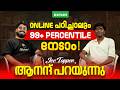 ONLINE പഠിച്ചാലും 99+ Percentile നേടാം..!! | Xylem JEEnius