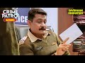 कानून और अंतरात्मा | Best of Crime Patrol 2025 | Full EP | Crime Series | Savdhaan