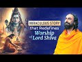 Miraculous Story that Redefines Worship of Lord Shiva - Shivratri 2024 Special | Swami Mukundananda