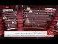 Ramdas Athawale’s Poetic Farewell To Ghulam Nabi Azad In Rajya Sabha