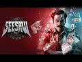 SEESAW | 2025 South Thriller Movie (Hindi Dubbed) | Natty \u0026 Nishanth | Twist After Twist!