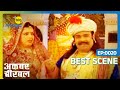 EP 20 - Akbar Birbal - Indian Hindi TV Show - Big Magic
