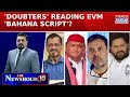 Stage Set For Delhi Election, EC Crushes EVM Excuses; Rebuts Oppn's Charges| Newshour Agenda