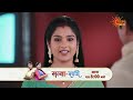Satyaa Sachee | Preview | Mon - Sun | 8:00 pm | @sunneo