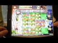 [PvZ] Last Stand Endless Survival: Over 1000 flags (iPad)