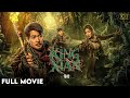 King Xian | Hindi Dubbed Full Movie | Thriller \u0026 Mystery | Luo Li Qun | Zhang Wei Wei | IOF Hindi