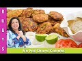 No Fail Shami Kabab Eid Special Recipe in Urdu Hindi - RKK