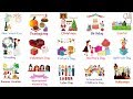 Holidays and Special Events Vocabulary Words | List of Holidays in English