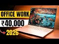 Best Laptop for Office Work 2026🔥 Best Laptops Under 40000 | Office Use Laptops