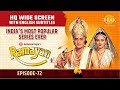 Ramayan EP 72 -  युद्ध के लिए प्रस्थान | HQ WIDE SCREEN | English Subtitles