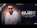 ANJAAM (Official Video) Joggie | Nishant Nicks | Radhe | SM Films | GM