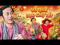 VỀ QUÊ DẠO CHỢ TẾT | HÀI TẾT 2026 - HOÀI LINH | PHIM MIỀN TÂY HAY NHẤT 2026 | TUYỆT ĐỈNH PHIM VIỆT